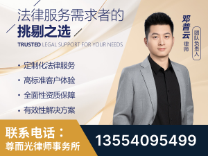 佛山-企业展示图