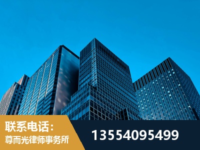 佛山-刑事律师