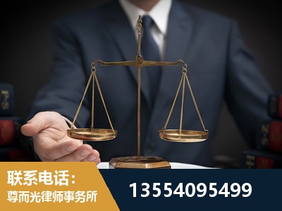 佛山-故意伤害罪辩护律师