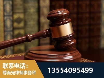 佛山-诉讼离婚专业律师