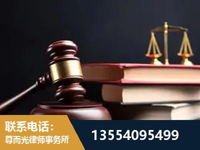 佛山-独创办案方法论 + 三级质控