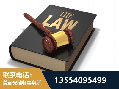 佛山-"法律 + 新媒体" 融合创新